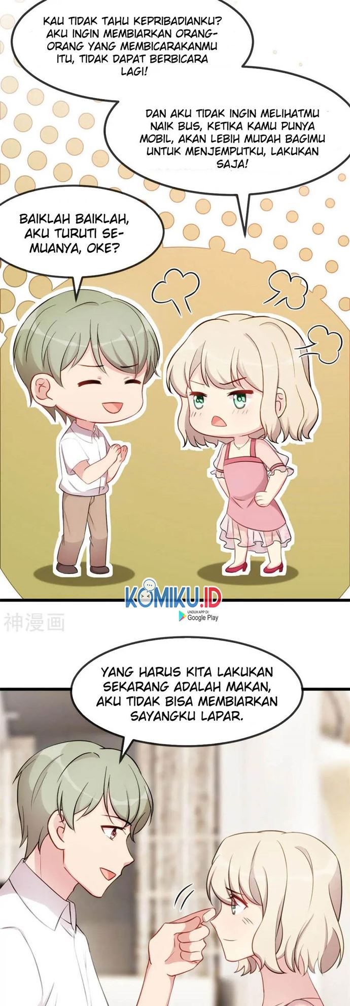 CEO’s Sudden Proposal Chapter 293 Gambar 3